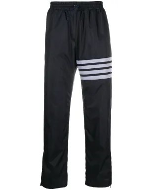 Thom Browne リップストップ ストレートレッグ トラックパンツ - サムネイル1