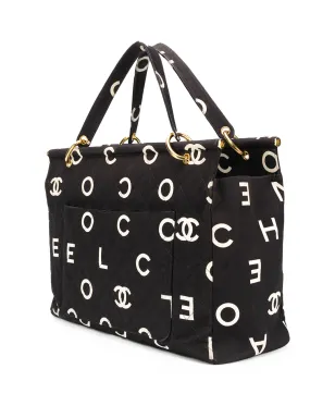 CHANEL ココ・シャネル コレクター トートバッグ 1996年 ブラック - サムネイル3