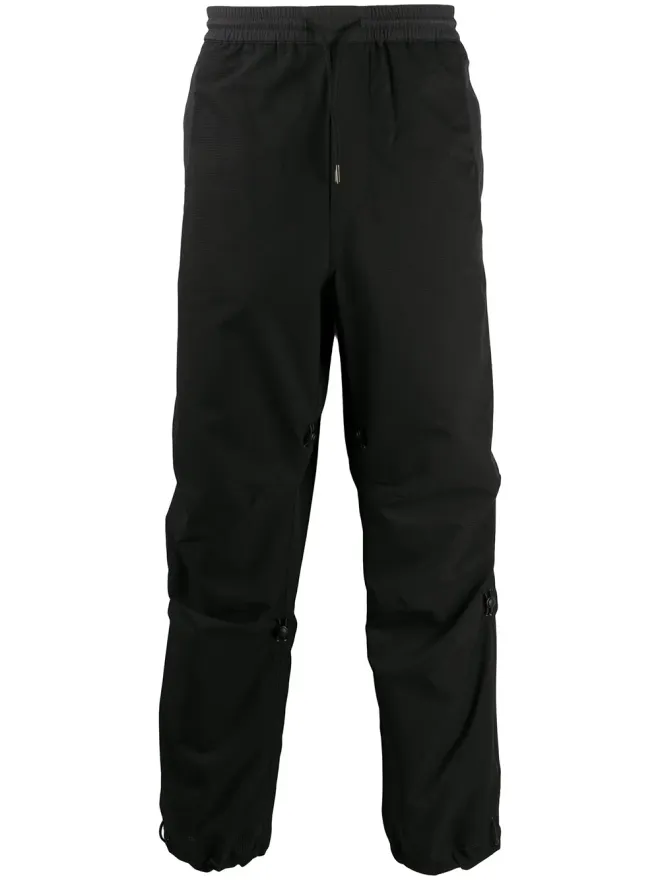Maharishi Maharishi ドローストリング トラックパンツの商品画像