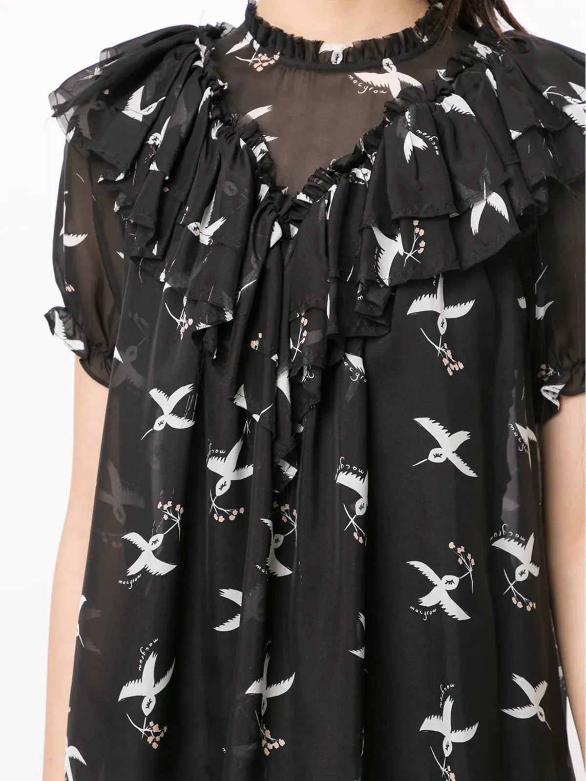 Macgraw Migration Bird Print ブラウス - 画像5