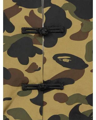 A BATHING APE® 1st カモ China ジャケット - サムネイル3
