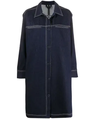 Sara Lanzi シングルブレストデニムコート - サムネイル1