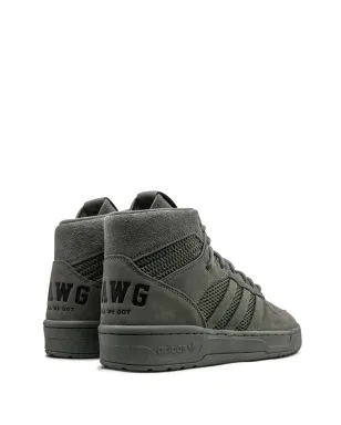adidas × Fat Tiger Workshop Rivalry Hi「All We Got」グリーン スニーカー - サムネイル3