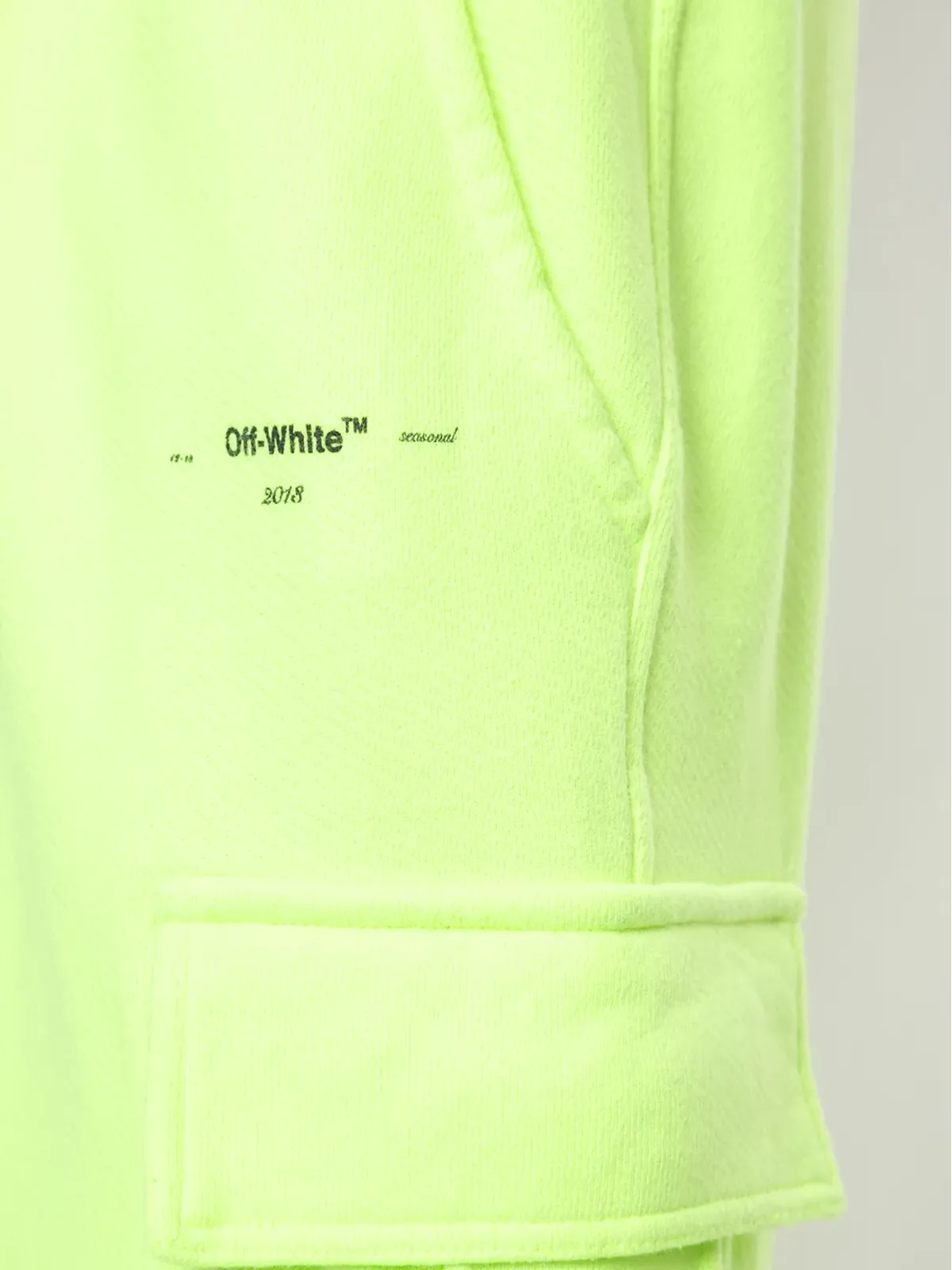 Off-White ポケットディテール付きウエストゴム入りトラックパンツ - 画像5