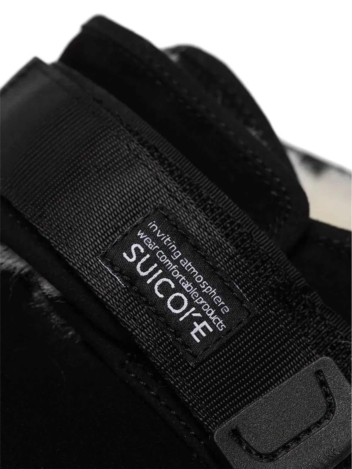 Suicoke Zavo shearling-trim slippers - Black - 画像2