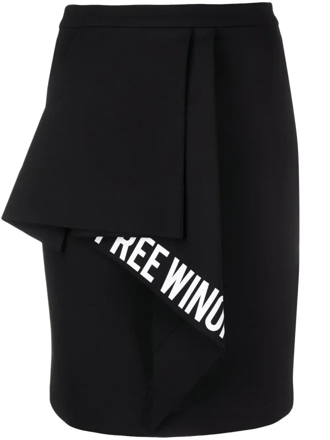 OFF-WHITE Off-White スローガンプリント・フリルディテールスカートの商品画像