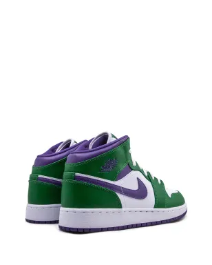Jordan Kids エアジョーダン 1 ミッド Hulk スニーカー - サムネイル3