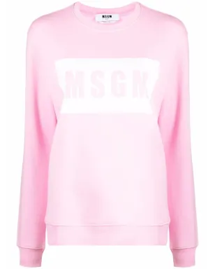 MSGM クルーネック ロゴプリント スウェット - サムネイル1