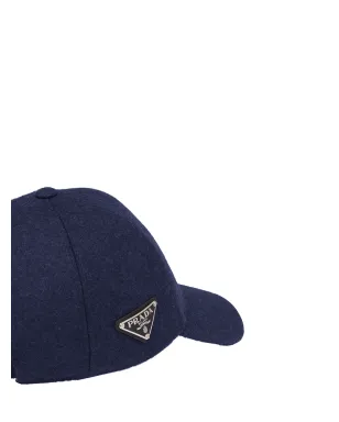 Prada ロゴプレートキャップ - サムネイル2