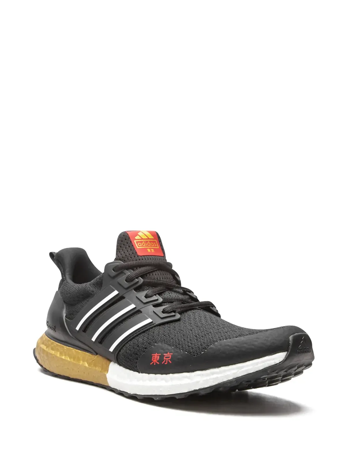 adidas Ultraboost DNA Tokyo スニーカー - 画像2