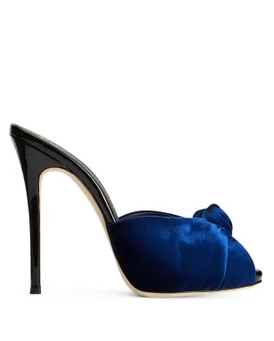 Giuseppe Zanotti ブリジット ノットディテール サンダル - サムネイル1