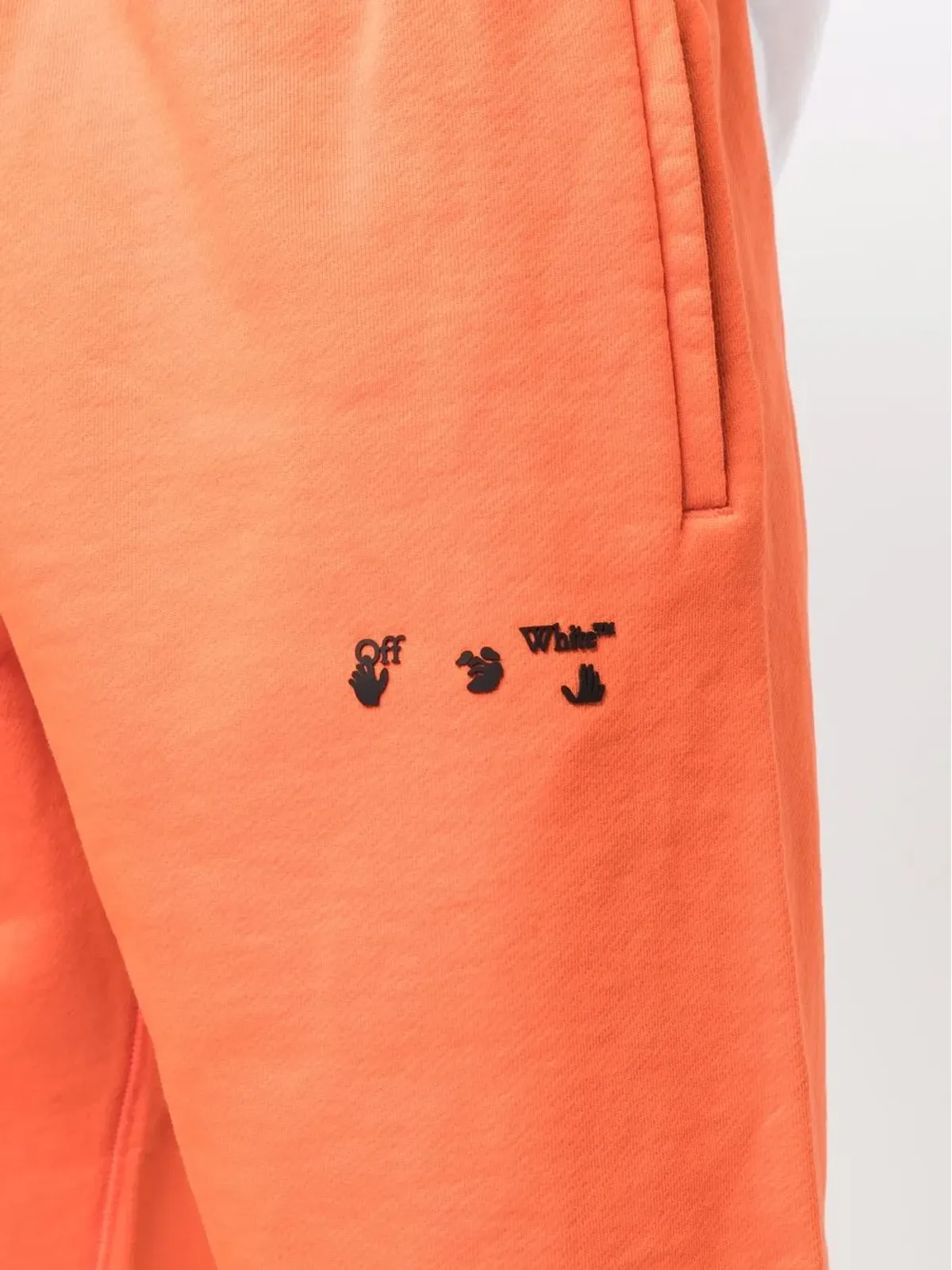 Off-White ロゴプリント トラックショーツ - 画像5