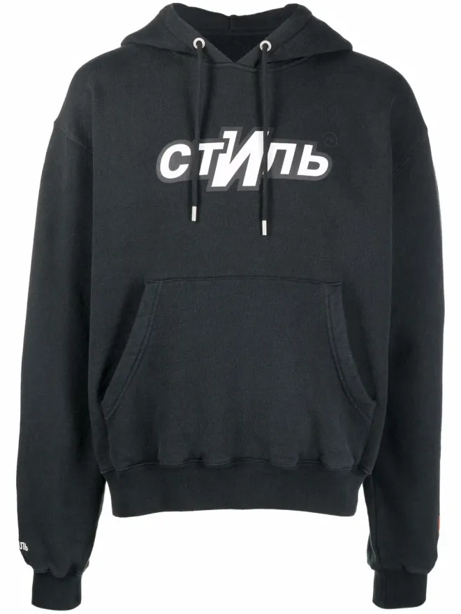 Heron Preston Heron Preston ロゴプリントフーディの商品画像