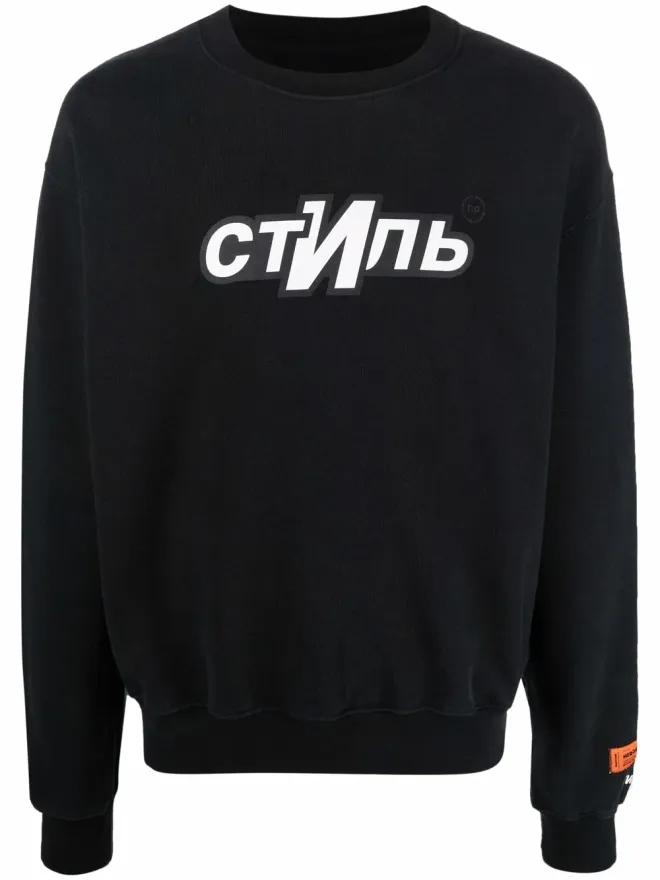 Heron Preston Heron Preston ロゴプリント クルーネック スウェットシャツの商品画像