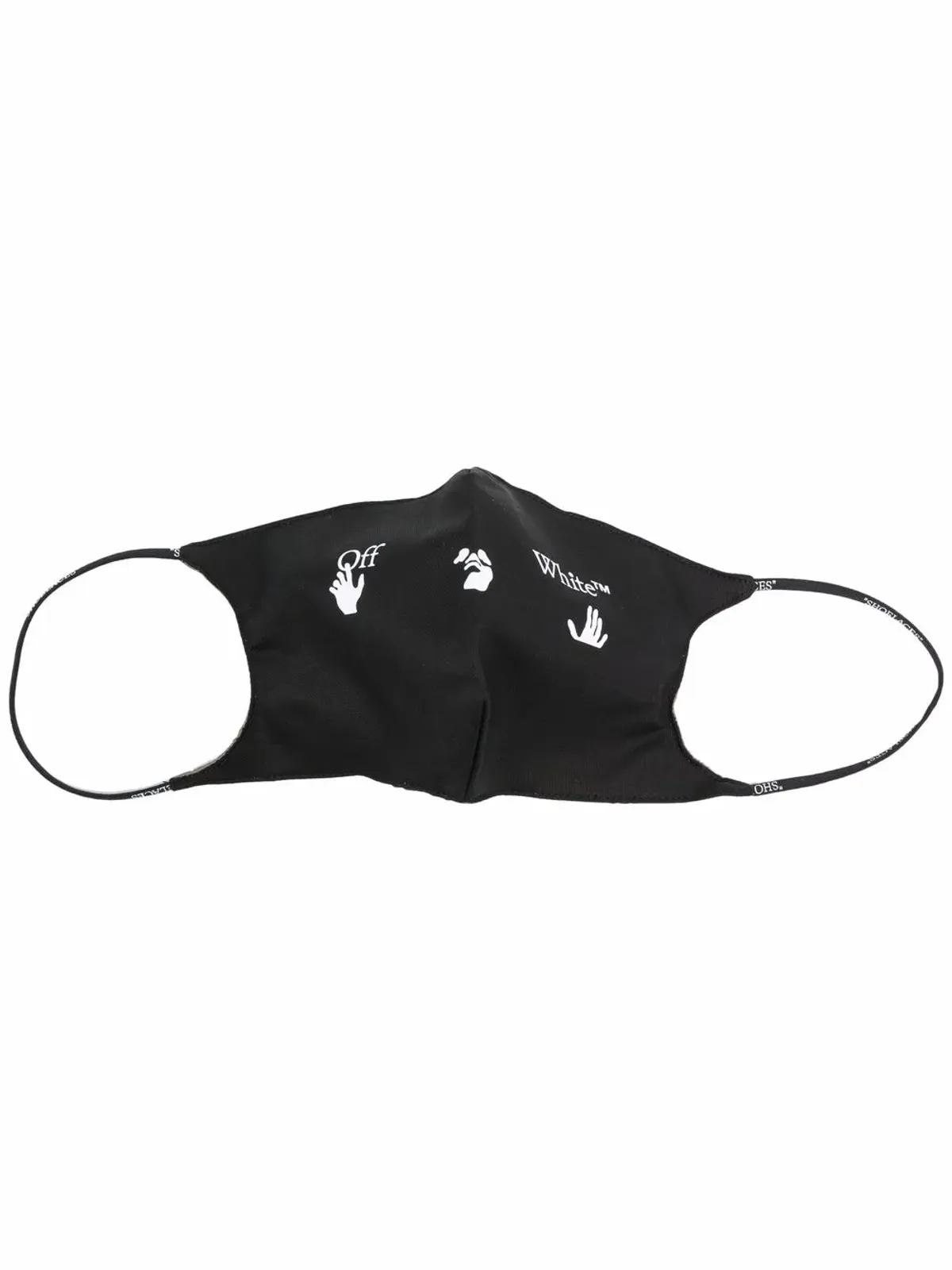 Off-White Swimm ロゴプリント フェイスマスク - 画像1