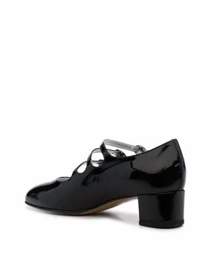 Carel Paris Kina バックル付きパンプス - サムネイル3