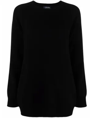 S Max Mara ラウンドネック カシミヤ ジャンパー - サムネイル1