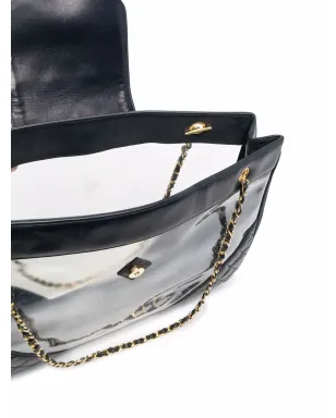 CHANEL Pre-Owned ダイヤモンドキルト ビーチバッグ - サムネイル5