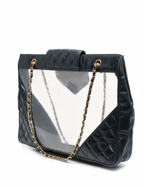 CHANEL Pre-Owned ダイヤモンドキルト ビーチバッグ - サムネイル3