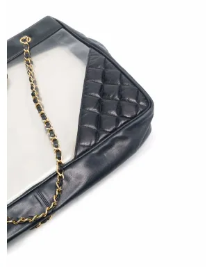 CHANEL Pre-Owned ダイヤモンドキルト ビーチバッグ - サムネイル4