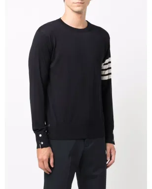Thom Browne 4バー編み込みセーター - サムネイル3