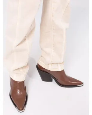 MARANT ÉTOILE ハイライズ・ストレートジーンズ - サムネイル3