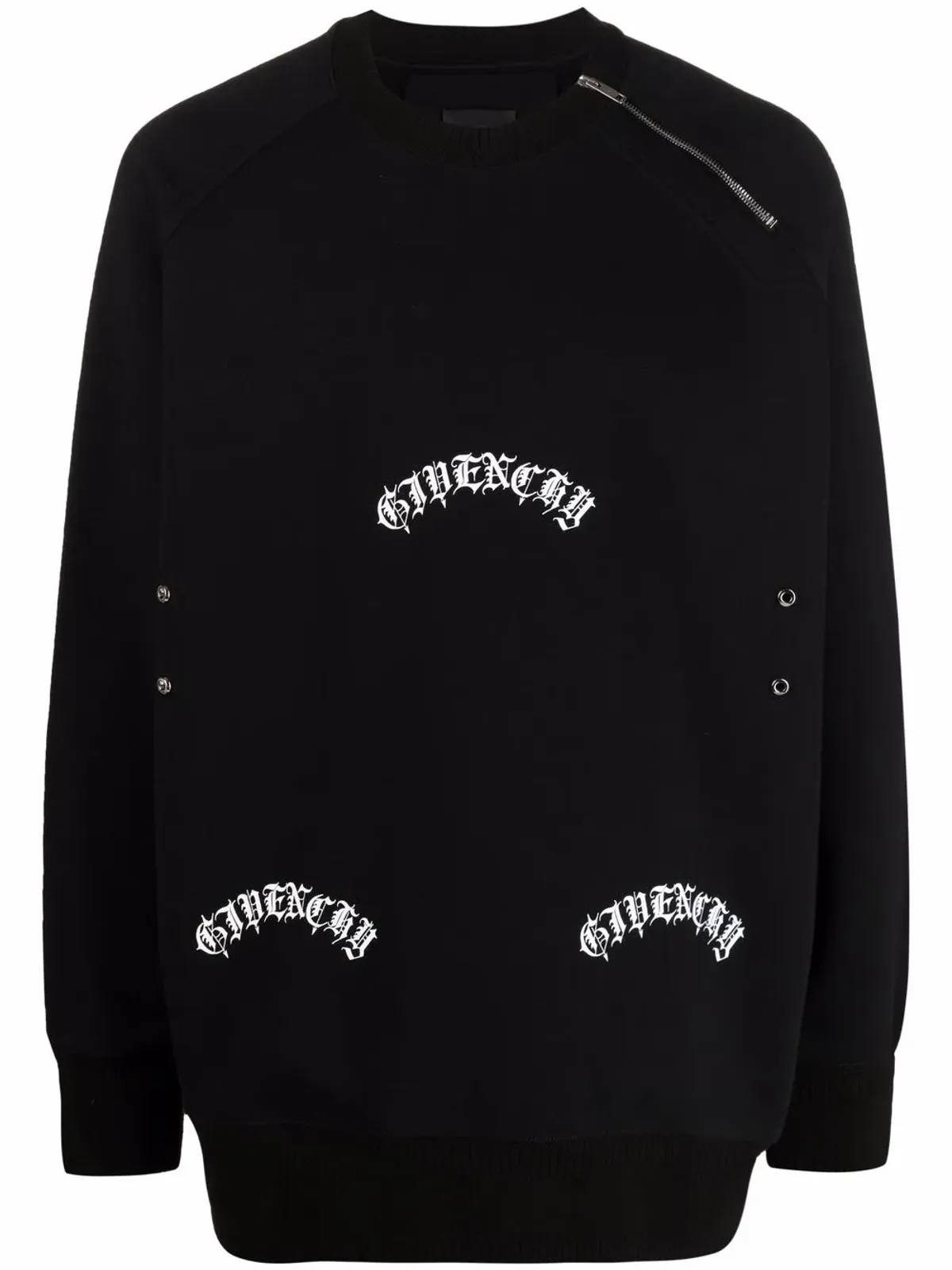 Givenchy ロゴプリント スウェットシャツ - 画像1