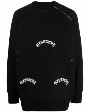 Givenchy ロゴプリント スウェットシャツ - サムネイル1