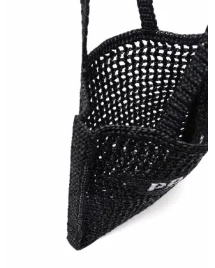 Prada 編み込みデザイン ロゴプリント ショルダーバッグ - Black - サムネイル5