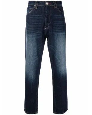 Philipp Plein キャロットフィット アイコニック プレイン ストレートジーンズ - サムネイル1