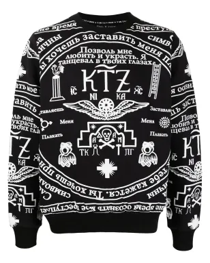 KTZ チャーチプリント スウェットシャツ ブラック - サムネイル1
