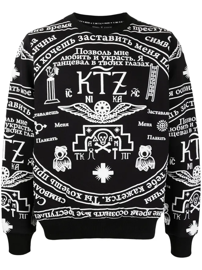 KTZ KTZ チャーチプリント スウェットシャツ ブラックの商品画像