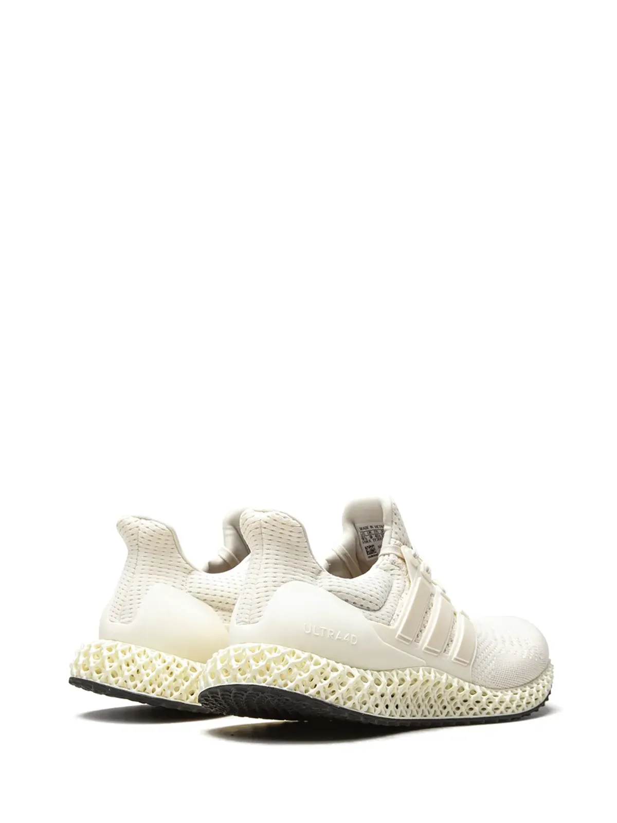 adidas Ultra 4D Chalk White スニーカー - 画像3
