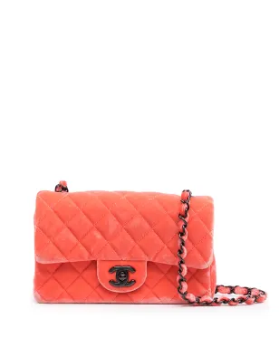 CHANEL Pre-Owned クラシックフラップショルダーバッグ - サムネイル1