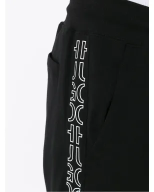 HUGO Daky テーパード・トラックパンツ - サムネイル5