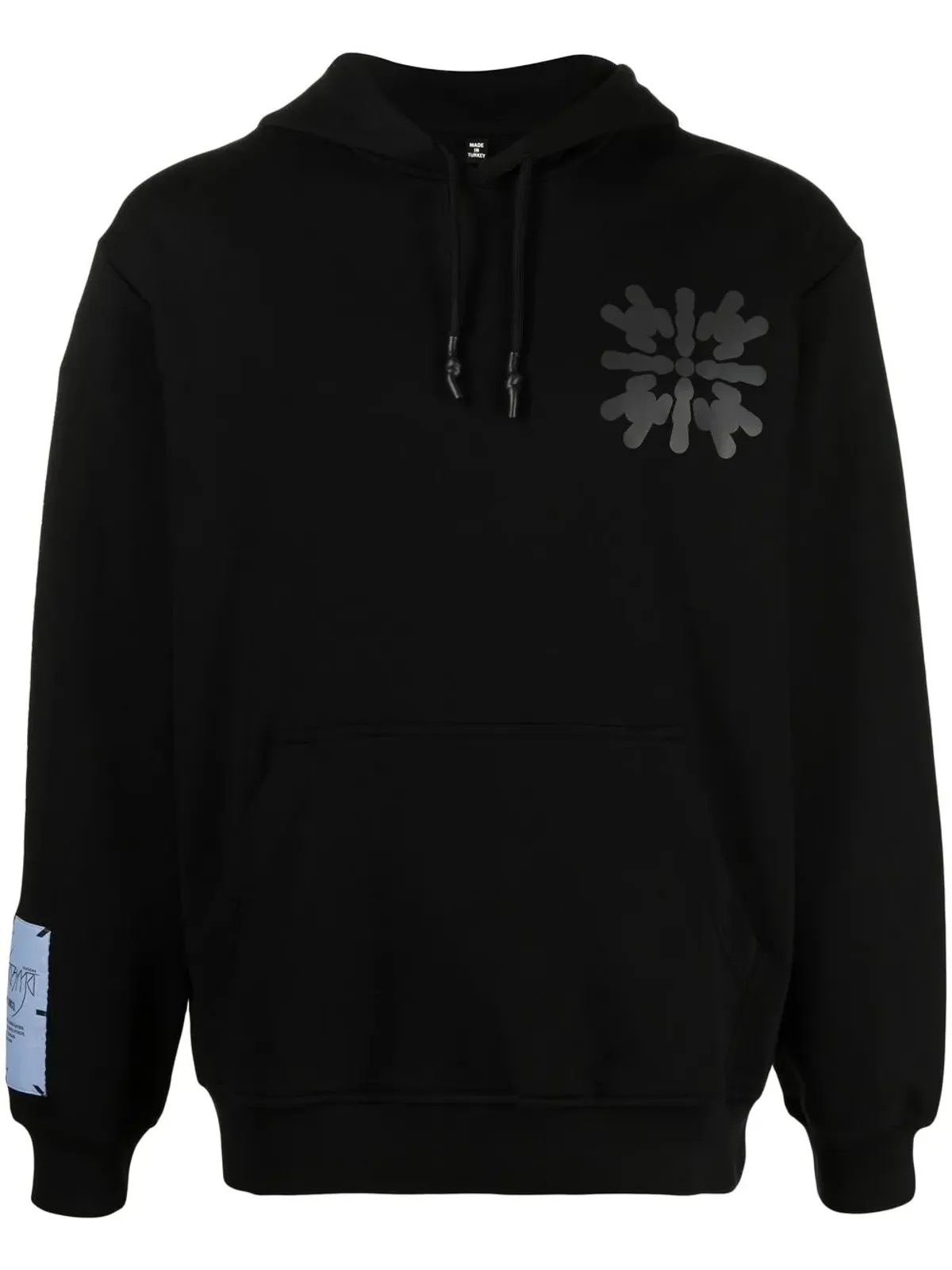MCQ abstract-print cotton hoodie - Black - 画像1