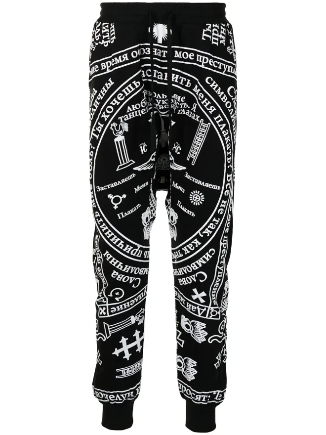 KTZ KTZ ドロップクロッチ トラックパンツの商品画像