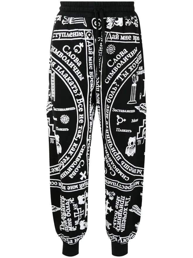 KTZ KTZ チャーチプリント ジョギングパンツ - ブラックの商品画像