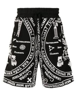 KTZ チャーチプリント トラックショーツ - サムネイル1