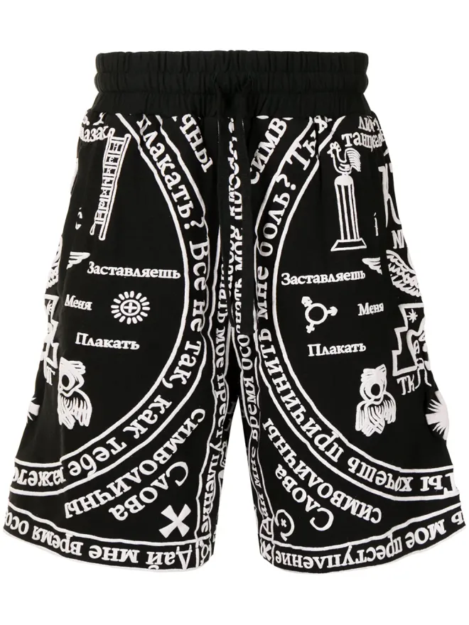 KTZ KTZ チャーチプリント トラックショーツの商品画像