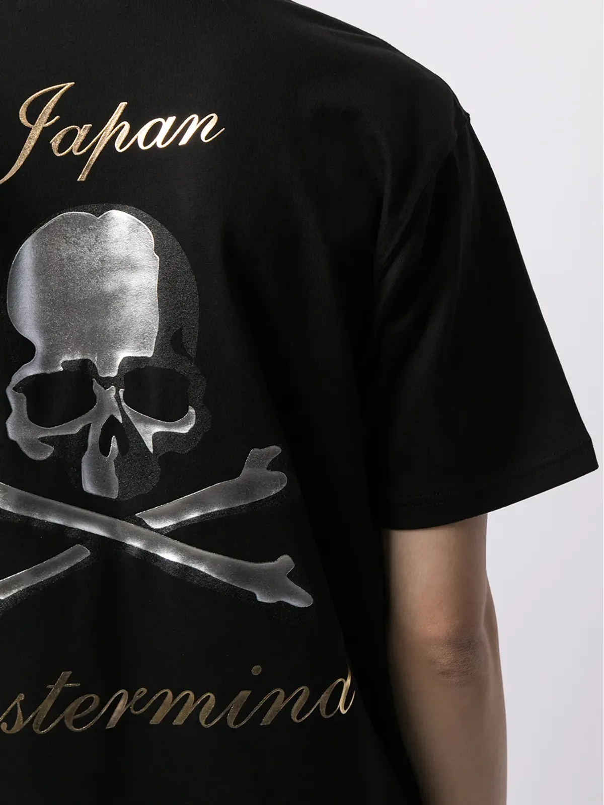 Mastermind Japan 筆記体ロゴプリント Tシャツ - 画像5