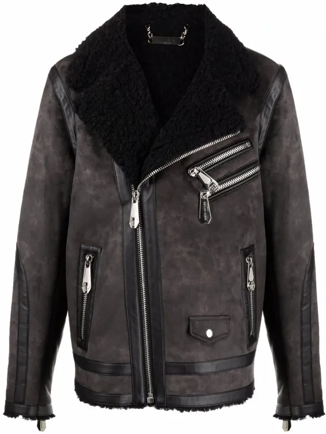 Philipp Plein Philipp Plein アイコニックプレイン スエード バイカージャケット - ブラックの商品画像