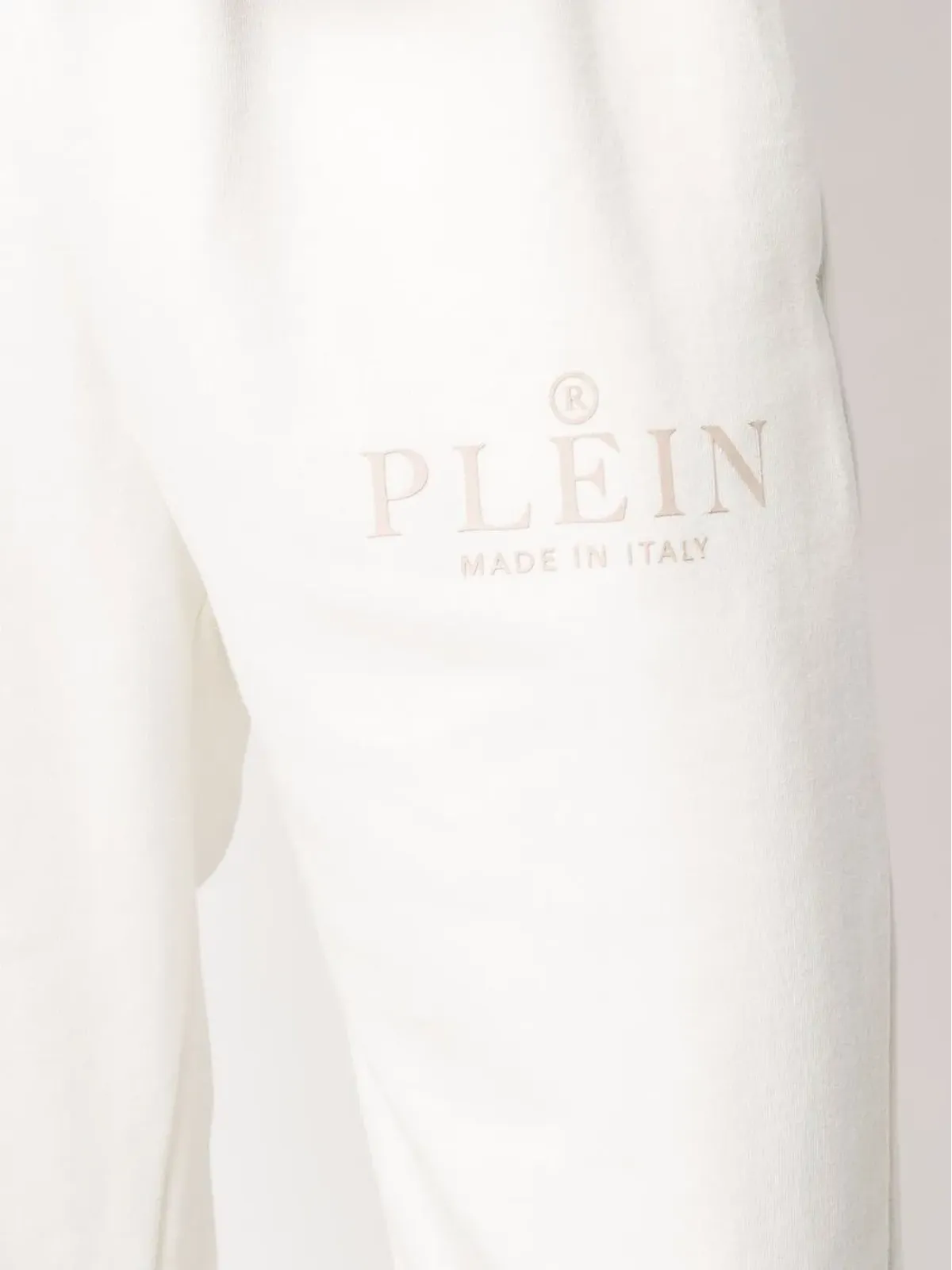 Philipp Plein アイコニックプレイン ハイウエスト トラックパンツ - Neutrals - 画像5