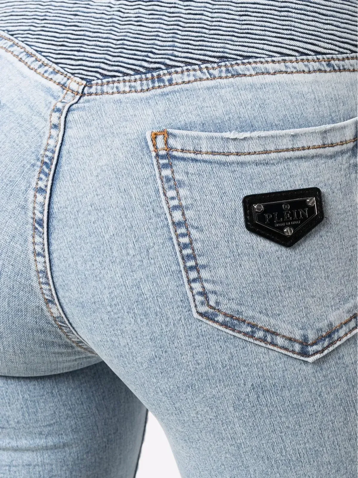 Philipp Plein アイコニック ハイウェスト バイカージーンズ - 画像5