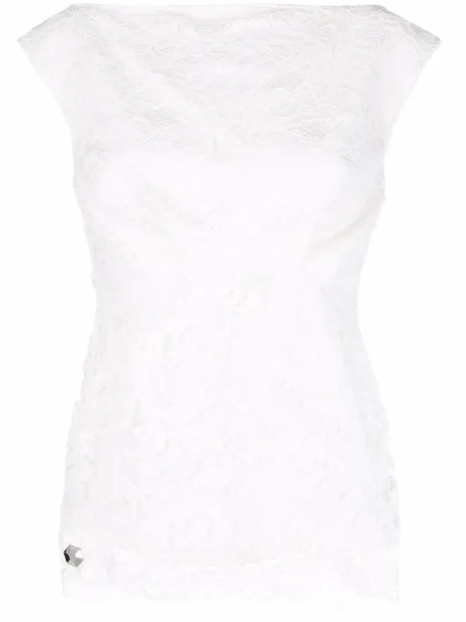 Philipp Plein Philipp Plein スカラップレース ブラウスの商品画像