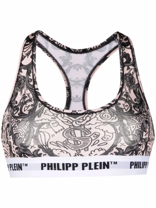 Philipp Plein Philipp Plein バロック柄ブラの商品画像