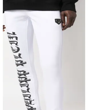 Philipp Plein ゴシックプレイン コットン トラックパンツ - ホワイト - サムネイル5