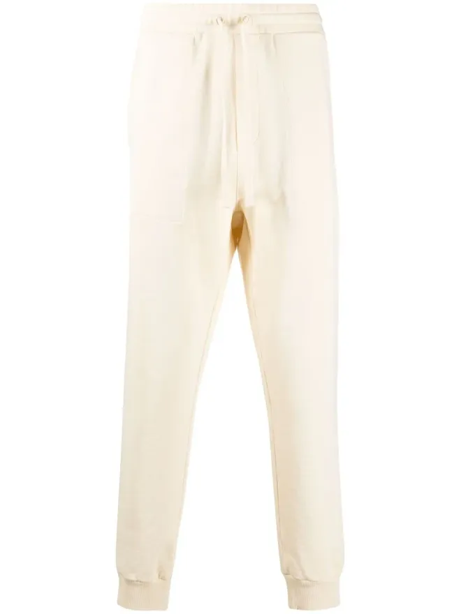 Nanushka Nanushka ロゴ刺繍入りトラックパンツの商品画像