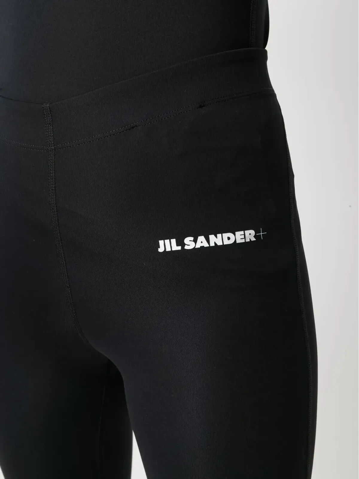 Jil Sander ロゴプリントレギンス - 画像5