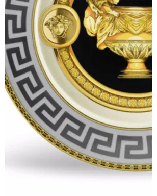 Versace Prestige Gala プレート - サムネイル2
